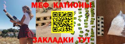 ГАЛЛЮЦИНОГЕННЫЕ ГРИБЫ Владивосток