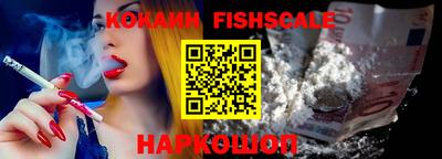 ГАЛЛЮЦИНОГЕННЫЕ ГРИБЫ Владивосток