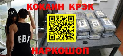 PSILOCYBIN Владикавказ