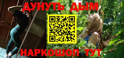 метамфетамин Владимир