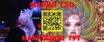 метамфетамин Владимир