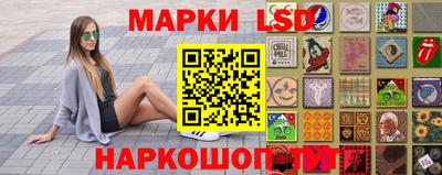метамфетамин Владимир