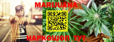 метамфетамин Владимир