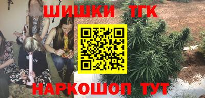 метамфетамин Владимир