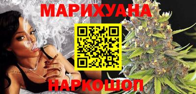 ГАЛЛЮЦИНОГЕННЫЕ ГРИБЫ Владивосток