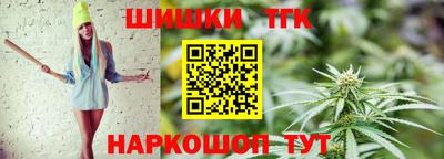 метамфетамин Владимир