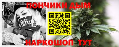 PSILOCYBIN Владикавказ