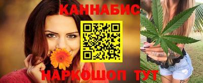 PSILOCYBIN Владикавказ
