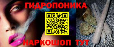 метамфетамин Владимир
