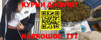 ГАЛЛЮЦИНОГЕННЫЕ ГРИБЫ Владивосток