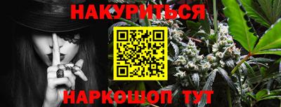 PSILOCYBIN Владикавказ