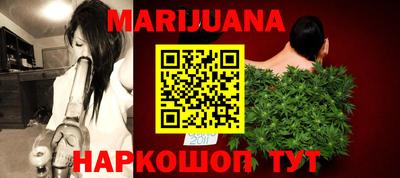 метамфетамин Владимир