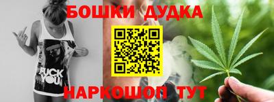 PSILOCYBIN Владикавказ
