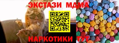 PSILOCYBIN Владикавказ