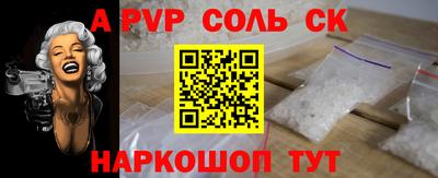 PSILOCYBIN Владикавказ