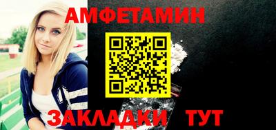 ГАЛЛЮЦИНОГЕННЫЕ ГРИБЫ Владивосток