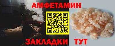 героин Вышний Волочёк