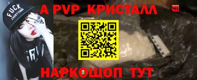 гидропоника Вязники