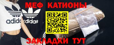 ГАЛЛЮЦИНОГЕННЫЕ ГРИБЫ Владивосток