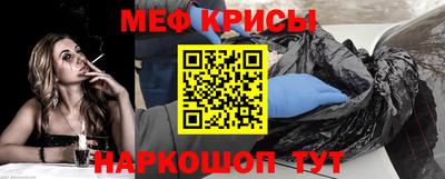 ГАЛЛЮЦИНОГЕННЫЕ ГРИБЫ Владивосток